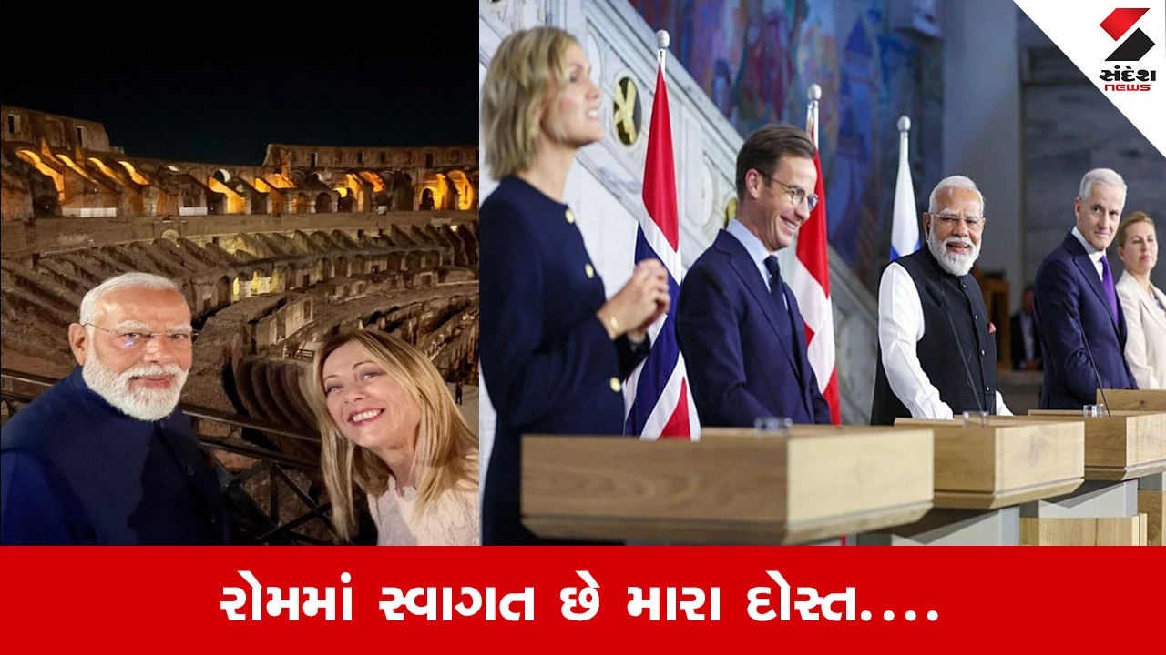 PM મોદી-મેલોની સેલ્ફી ઇટાલી પહોંચતા વાયરલ.