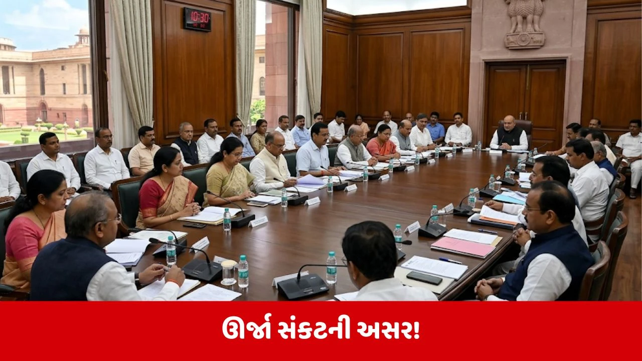 National News : સંસદીય સમિતિઓને ઈંધણ બચતની સલાહ, તમામ બેઠકો દિલ્હીમાં જ કરવા નિર્દેશ