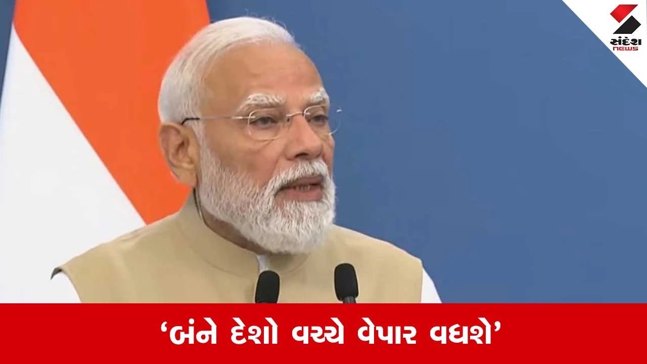PM Modi In Itlay: અમારો સંબંધ પરસ્પર વારસાનો છે, રોમમાં બોલ્યા પીએમ મોદી
