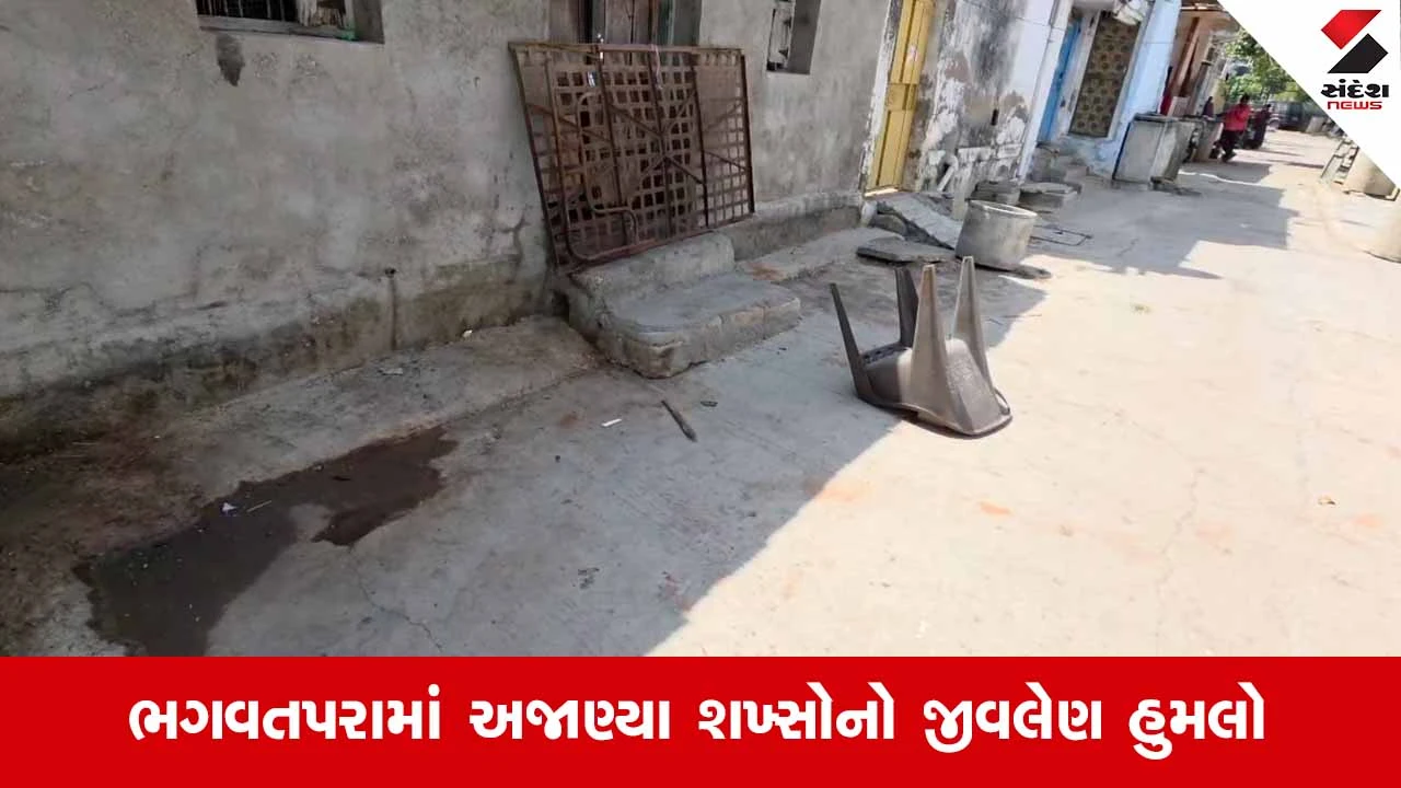 Gondalમાં મારામારીનો બનાવ હત્યામાં પલટાયો, રાજકોટમાં સારવાર દરમિયાન એકનું મોત