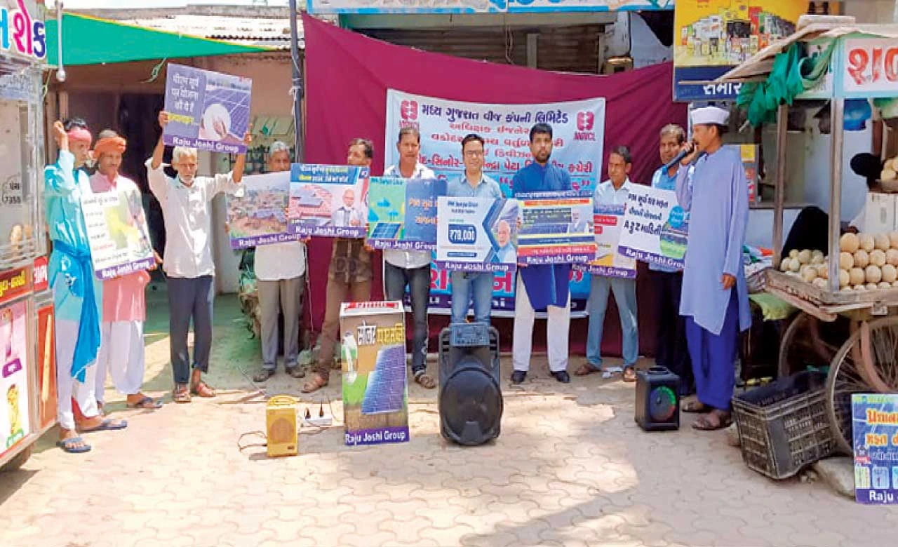સોલાર યોજના જાગૃતિ: શિનોરમાં નાટક દ્વારા પ્રચાર.