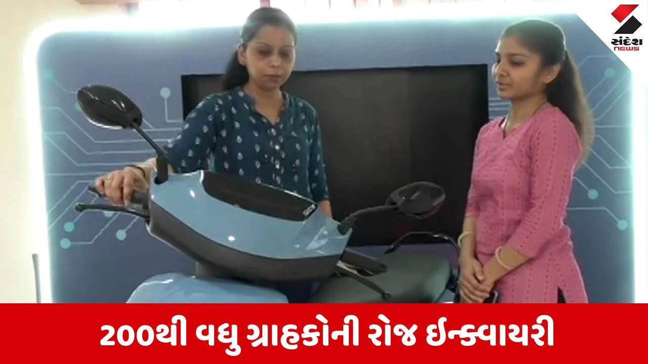Ahmedabad : EV વાહનોની ડિમાન્ડમાં 50%નો તોતિંગ ઉછાળો, કાર ખરીદવા 3 મહિનાનું વેઇટિંગ