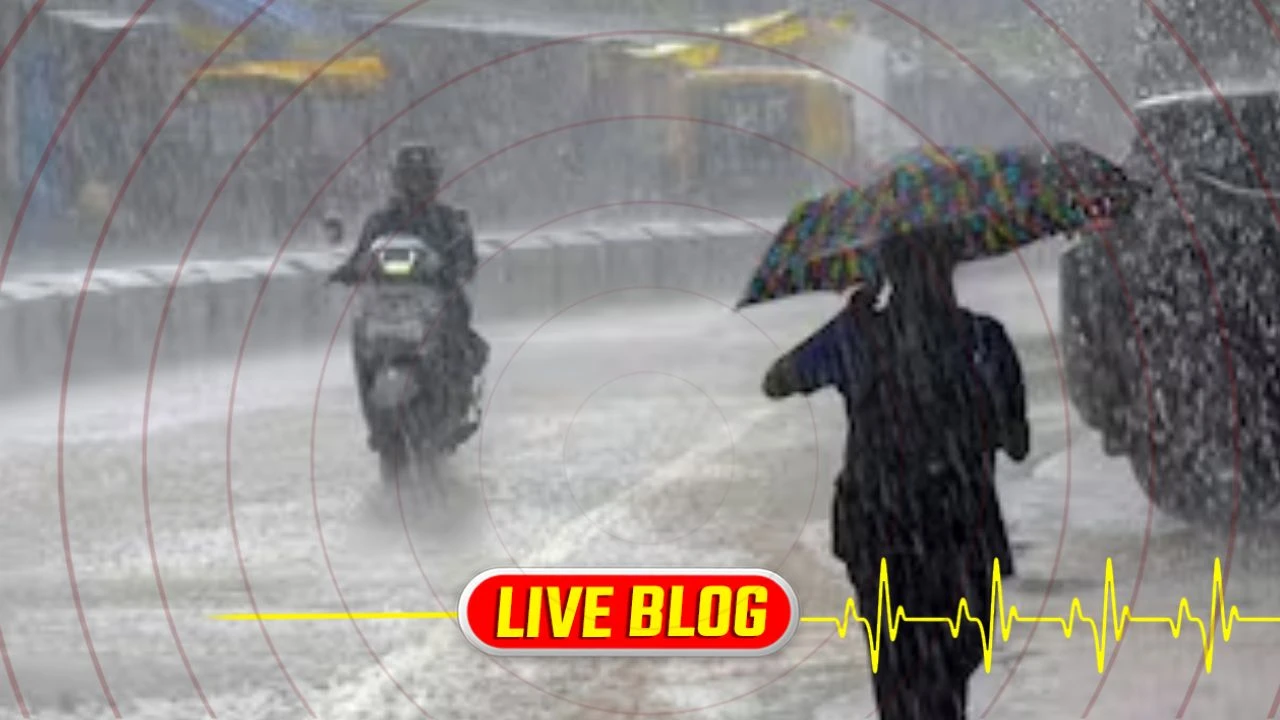 Gujarat Latest News Updated Live: ગુજરાતમાં ગરમી વચ્ચે મેઘરાજાની એન્ટ્રી, વેસ્ટર્ન ડિસ્ટર્બન્સ સક્રિય થતાં 22 મેથી ગાજવીજ સાથે વરસાદની આગાહી