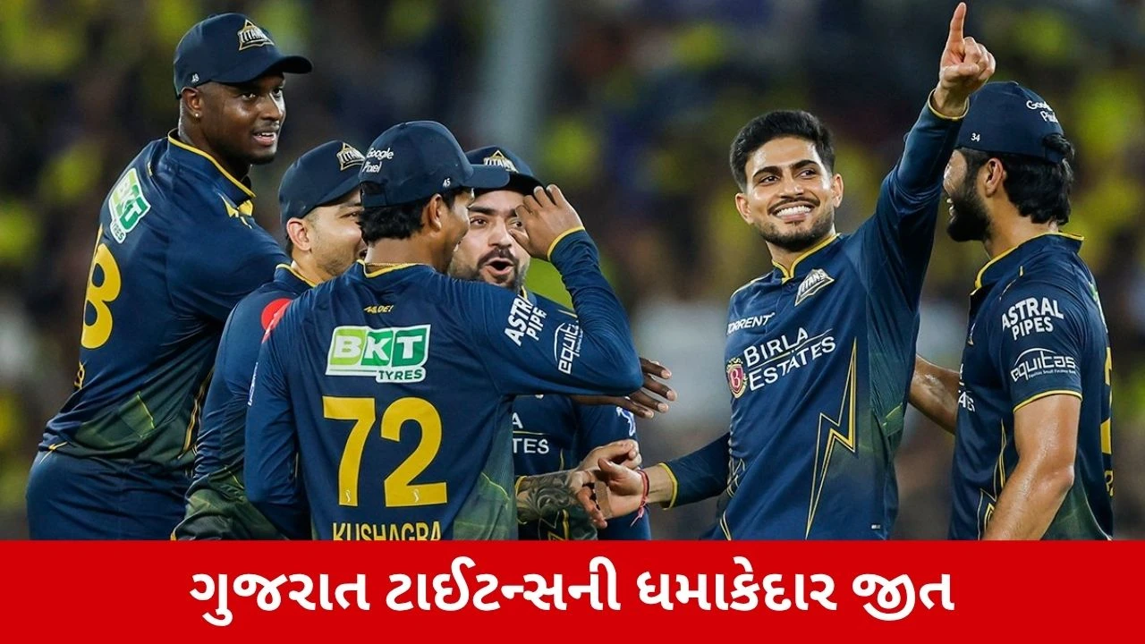 IPLમાં 7 વર્ષ પછી હાંસલ થઈ આ ઐતિહાસિક સિદ્ધિ, 24 વર્ષનો ખેલાડી ખાસ ક્લબનો બન્યો ભાગ