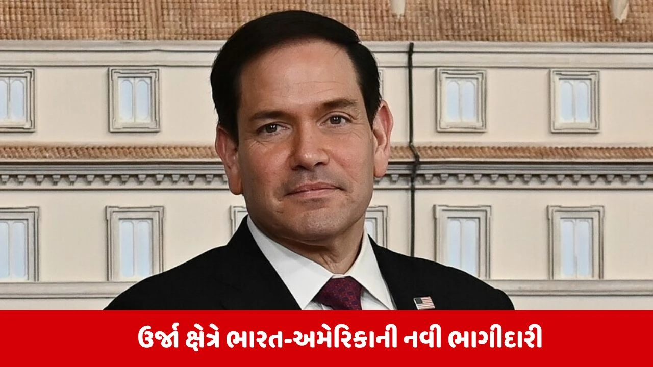 અમેરિકા India ને Oil આપવા તૈયાર, તેલ સંકટ થશે દૂર!