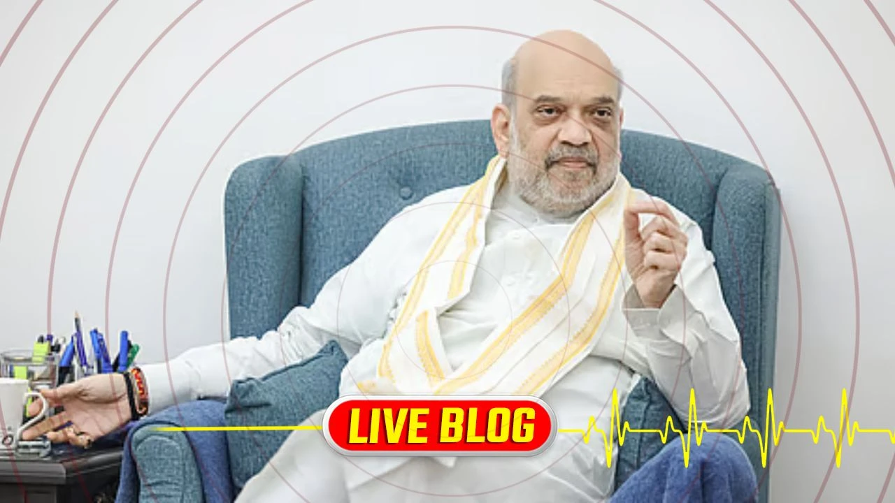 Gujarat Latest News Updated Live: કેન્દ્રીય ગૃહમંત્રી અમિત શાહ 28 મેએ અમદાવાદના પ્રવાસે આવશે