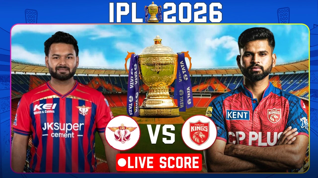 LSG Vs PBKS Live: લખનૌ અને પંજાબ વચ્ચે ટક્કર, કોણ મારશે બાજી?