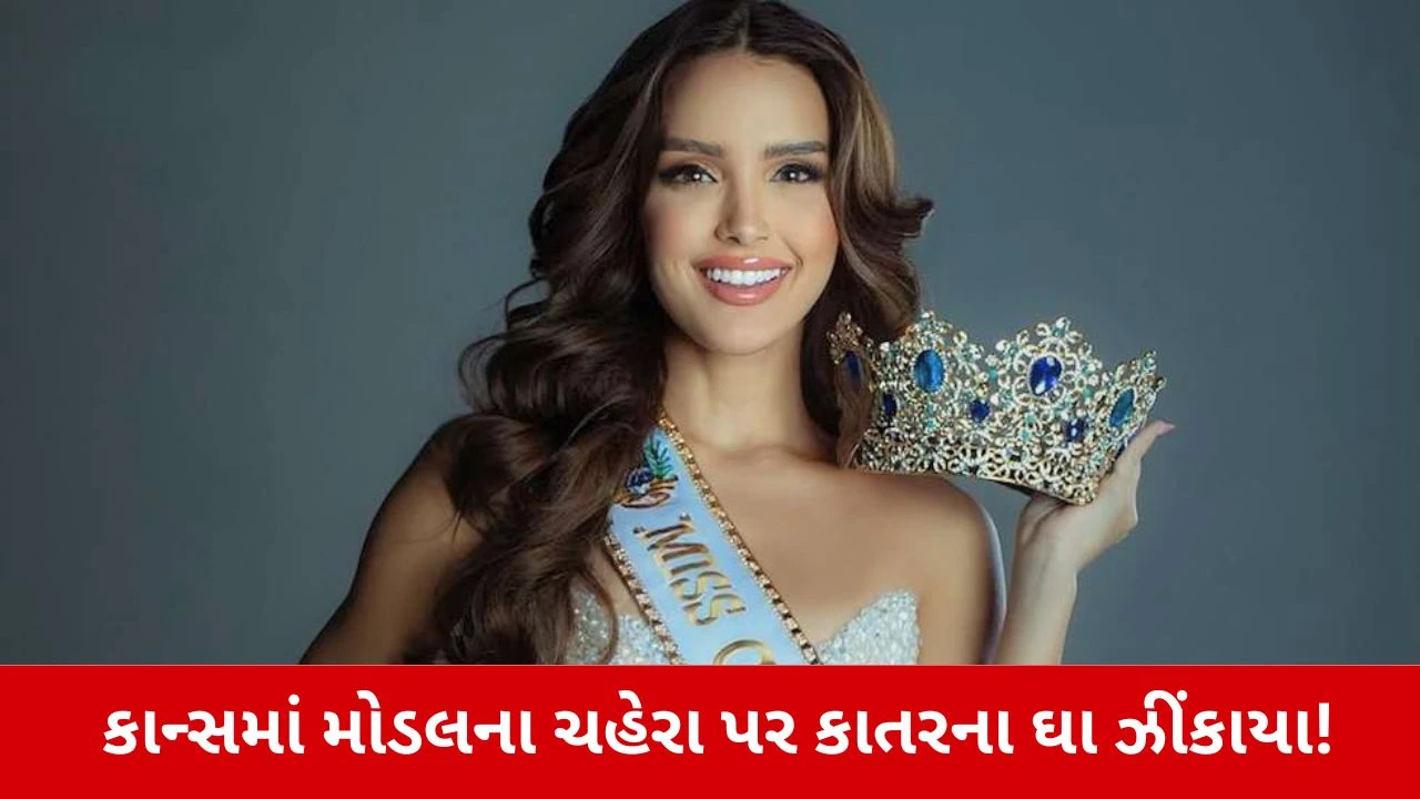 Cannes માં મોડલ પર કાતરથી થયો હુમલો, શખ્સે ચહેરો કર્યો લોહીલુહાણ, વીડિયો જોઈને ધ્રૂજી ઉઠ્યા ફેન્સ!