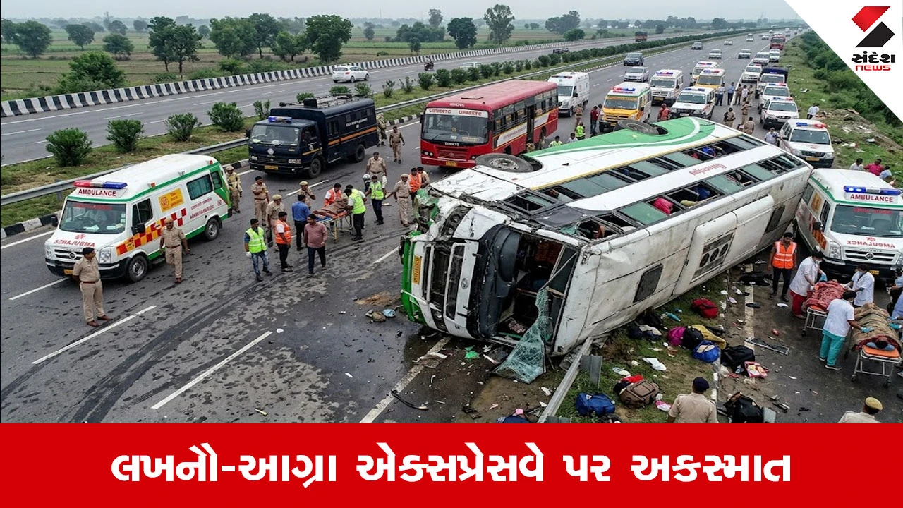 લખનૌ-આગ્રા એક્સપ્રેસવે પર ડબલ ડેકર બસ પલટી.