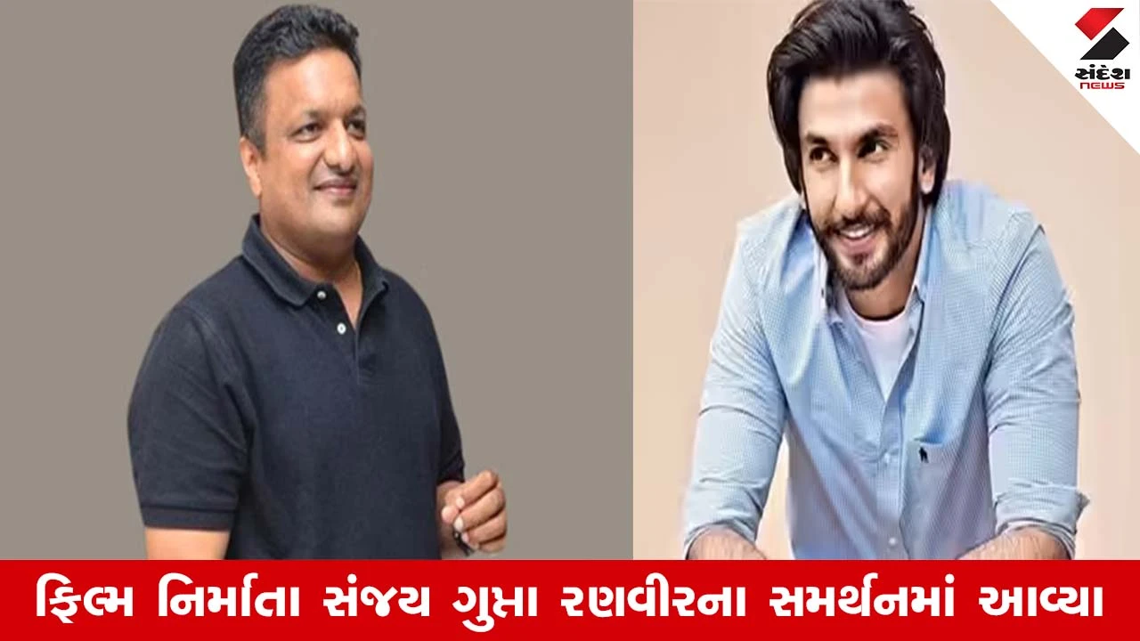 Ranveer Singhએ ફિલ્મ 'ડોન -3' છોડતા FWICE ના પ્રતિબંધ લગાવતા, ભડકયા ફેમસ ડાયરેક્ટર
