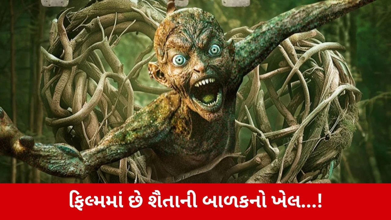 Horror Movie : બજેટ 30 કરોડ અને કમાણી 100 કરોડ! આ સુપરહિટ હોરર ફિલ્મ છે જોરદાર!