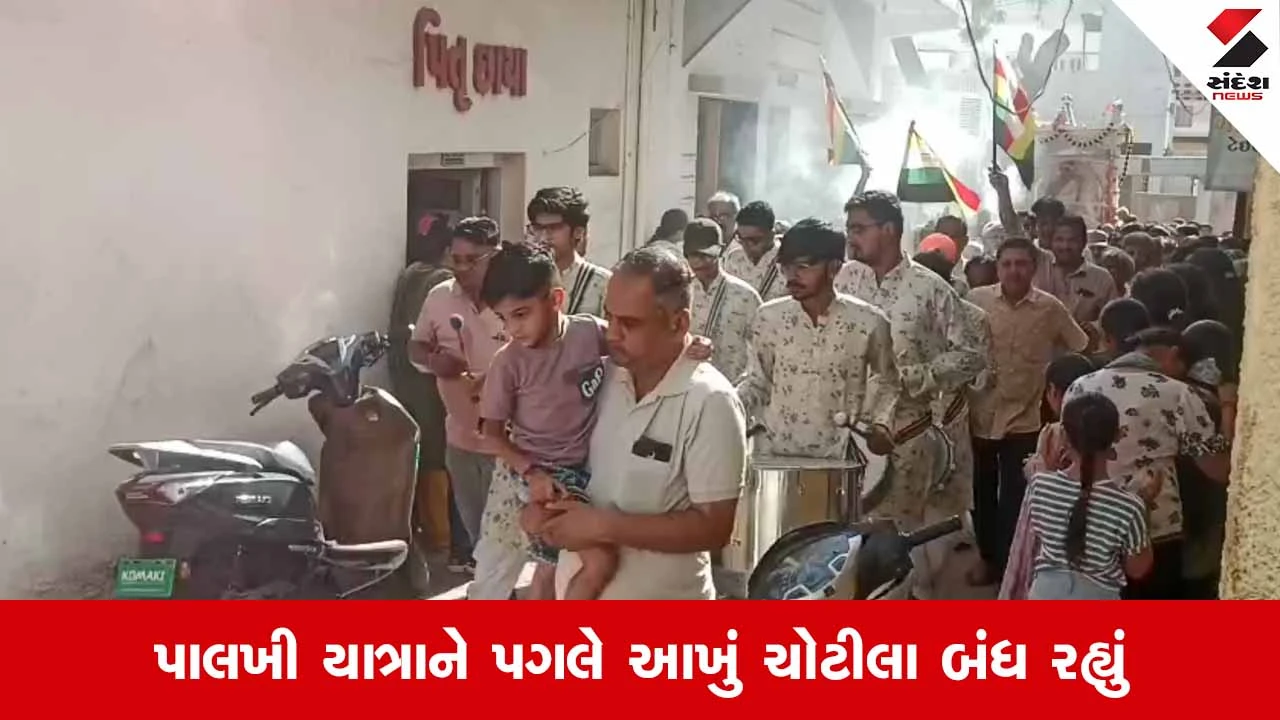 Chotila News: મઘરીખડા નજીક અકસ્માતમાં જૈન સાધુ મહારાજ કાળધર્મ પામ્યા