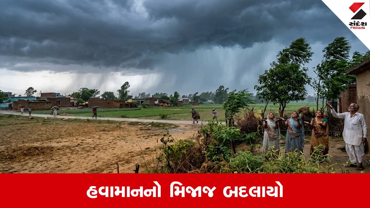 દેશમાં 19 રાજ્યમાં આંધી-તોફાનનું એલર્ટ, ગરમીથી મળશે રાહત