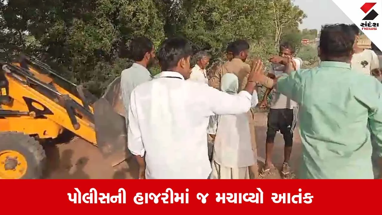 Radhanpur News: લોદરા ગામે પાણી પુરવઠાના અધિકારી પર સરપંચના દીકરાનો હુમલો