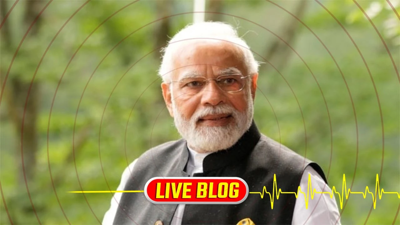 Gujarat Latest News Live : PM મોદી 5 જૂને આવશે ગુજરાત, સુરત તથા દમણના કાર્યક્રમમાં આપશે હાજરી