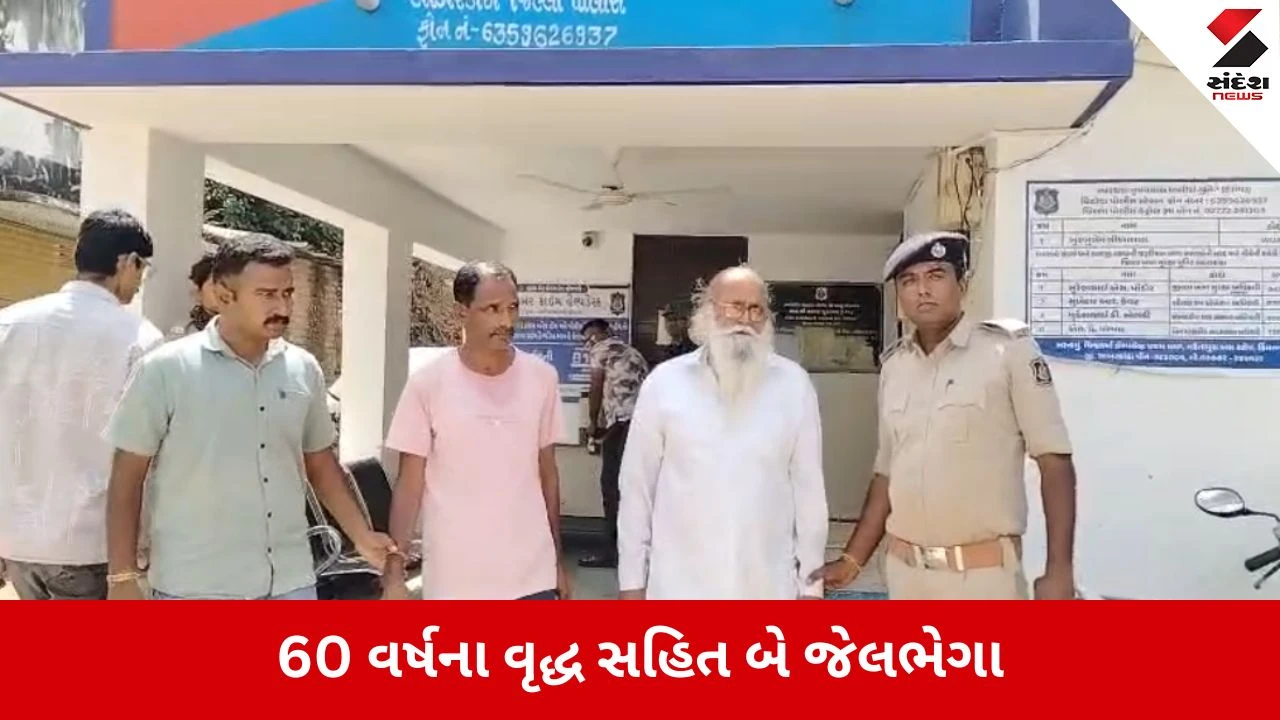 સાબરકાંઠામાં નશાના કાળા કારોબાર પર પોલીસની સ્ટ્રાઈક.
