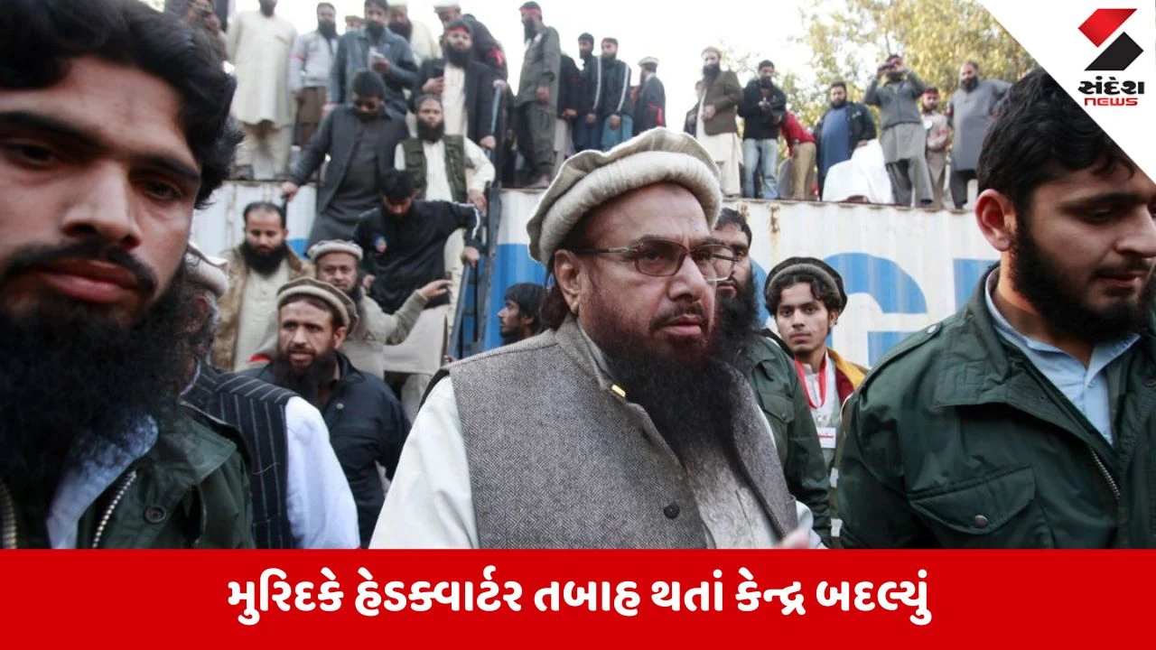 Lashkare Taiba:પાકિસ્તાનના એબટાબાદમાં બની રહ્યું છે આતંકનું નવું કેન્દ્ર, અનાથ બાળકો પર નજર!