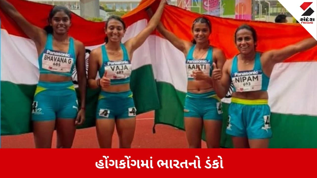 Asian U20 Athletics Championshipsમાં રિલે ટીમે સિલ્વર મેડલ જીત્યો, CMએ આપ્યા અભિનંદન