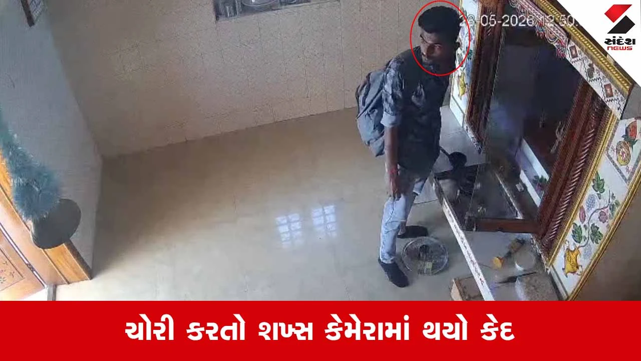 Morbi News: નાના દહિસરા ગામે મહાકાળી માતાજીના મંદિરમાં ચોરી, રૂ.40 હજારના 13 ચાંદીના છત્રો ચોરાયા