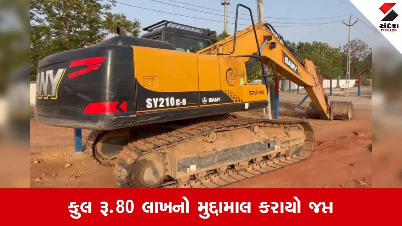 Halvad News: બ્રાહ્મણી નદીમાં ગેરકાયદે ખનન પર રાજકોટ રેન્જ ટીમનો દરોડો 