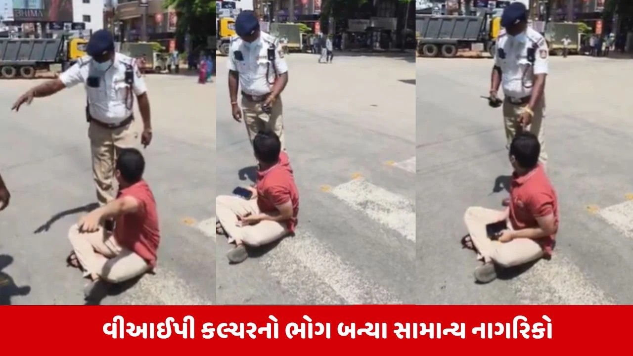 રાજ્યપાલના કાફલાને કારણે ગર્ભવતી મહિલા તડપી.
