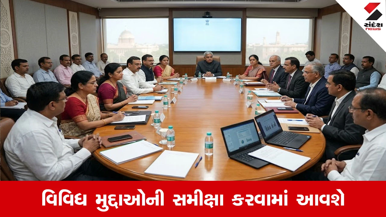 NEET પરીક્ષા અને શિક્ષણ સુધારા: પેન-એન્ડ-પેપર કે CBT મોડલ પર આજે મહત્વપૂર્ણ બેઠક