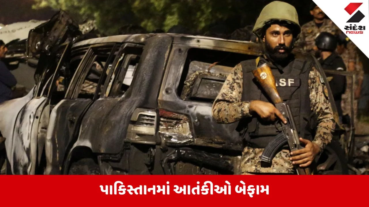 Pakistanમાં આર્મી ચીફના દાવા પોકળ, આતંકીઓ રોજ 2થી વધુ સૈનિકોની કરી રહ્યા છે હત્યા
