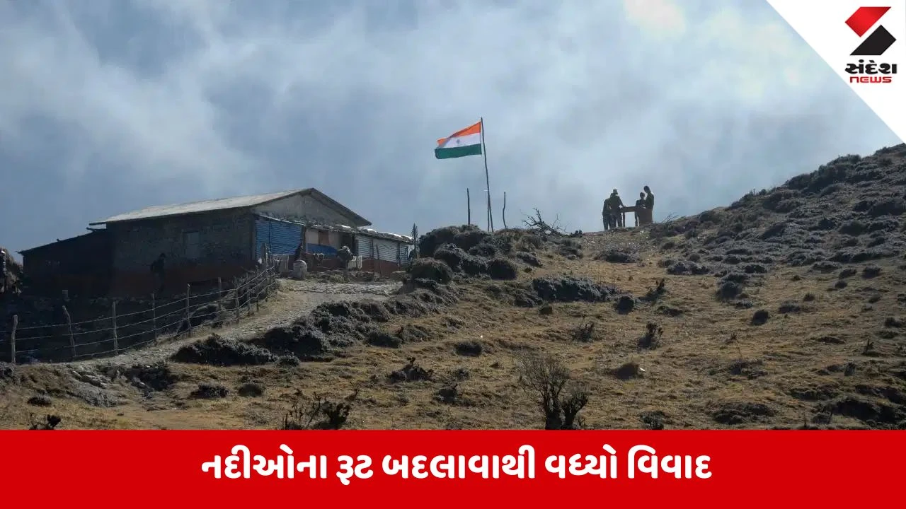 ભારત-નેપાળ સરહદ વિવાદ: નદીઓના માર્ગ બદલાવાથી સર્જાયેલા જટિલ મુદ્દાઓ