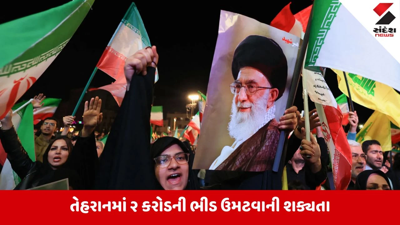 પૂર્વ સુપ્રીમ લીડર ખામેનેઇને 3 મહિના બાદ અંતિમ વિદાય, મશહદમાં દફન થશે