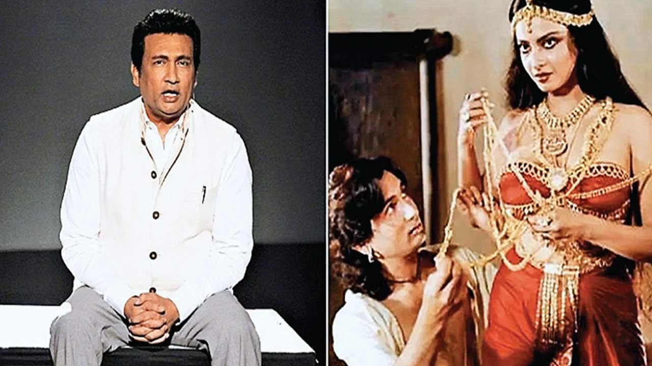 શેખર સુમનનો 'ઉત્સવ': 200 રૂપિયા, ફાટેલો સૂટ અને રેખા સાથે હીરો