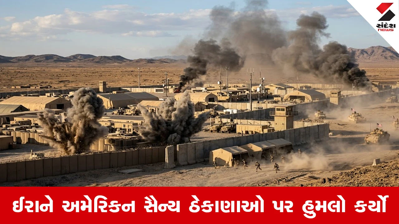 મિડલ ઈસ્ટમાં તણાવ: ઈરાન અને અમેરિકા વચ્ચે ભીષણ મિસાઈલ અને ડ્રોન હુમલા
