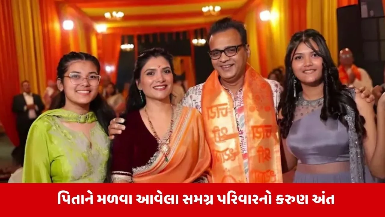 દિલ્હી હોટલ આગ: CA વિવેક અગ્રવાલ પરિવારનો સફાયો