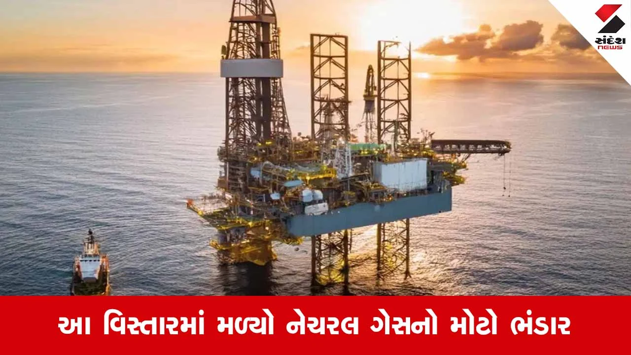 Vijayapuram-3 : અંદમાનના દરિયામાંથી ભારતને મળ્યો ખજાનો, હવે ગેસની સમસ્યા બનશે ભૂતકાળ