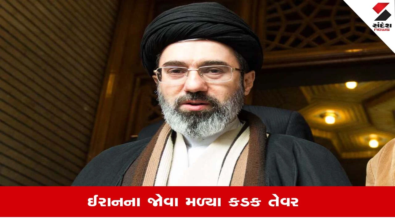 Mujtaba Khamenei સાજા થતાં જ Donald Trumpને બતાવ્યા તેવર, America સાથેની ડીલ મુશ્કેલમાં