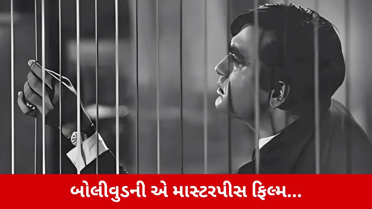 Yaadein : એક જ વ્યક્તિ, એ જ ડિરેક્ટર-પ્રોડ્યુસર અને એક્ટર! 62 વર્ષ પહેલાં આવેલી આ ફિલ્મે બનાવ્યો હતો વર્લ્ડ રેકોર્ડ