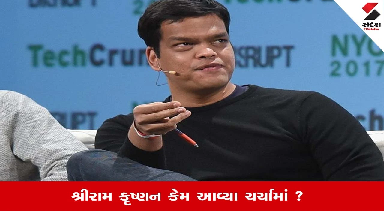 Donald Trumpના AI સલાહકારે માત્ર 18 મહિના પછી પોતાના પદ પરથી કેમ આપ્યુ રાજીનામું, જાણો શુ છે કારણ?