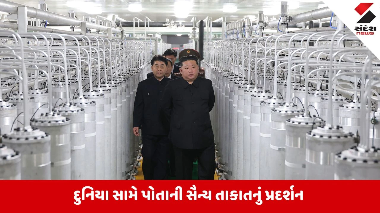 North Korea:કિમ જોંગ ઉનની બહેને અમેરિકાને આપી ધમકી,પોતાની સૈન્ય તાકાતનું પ્રદર્શન કરીને પડકાર ફેંક્યો