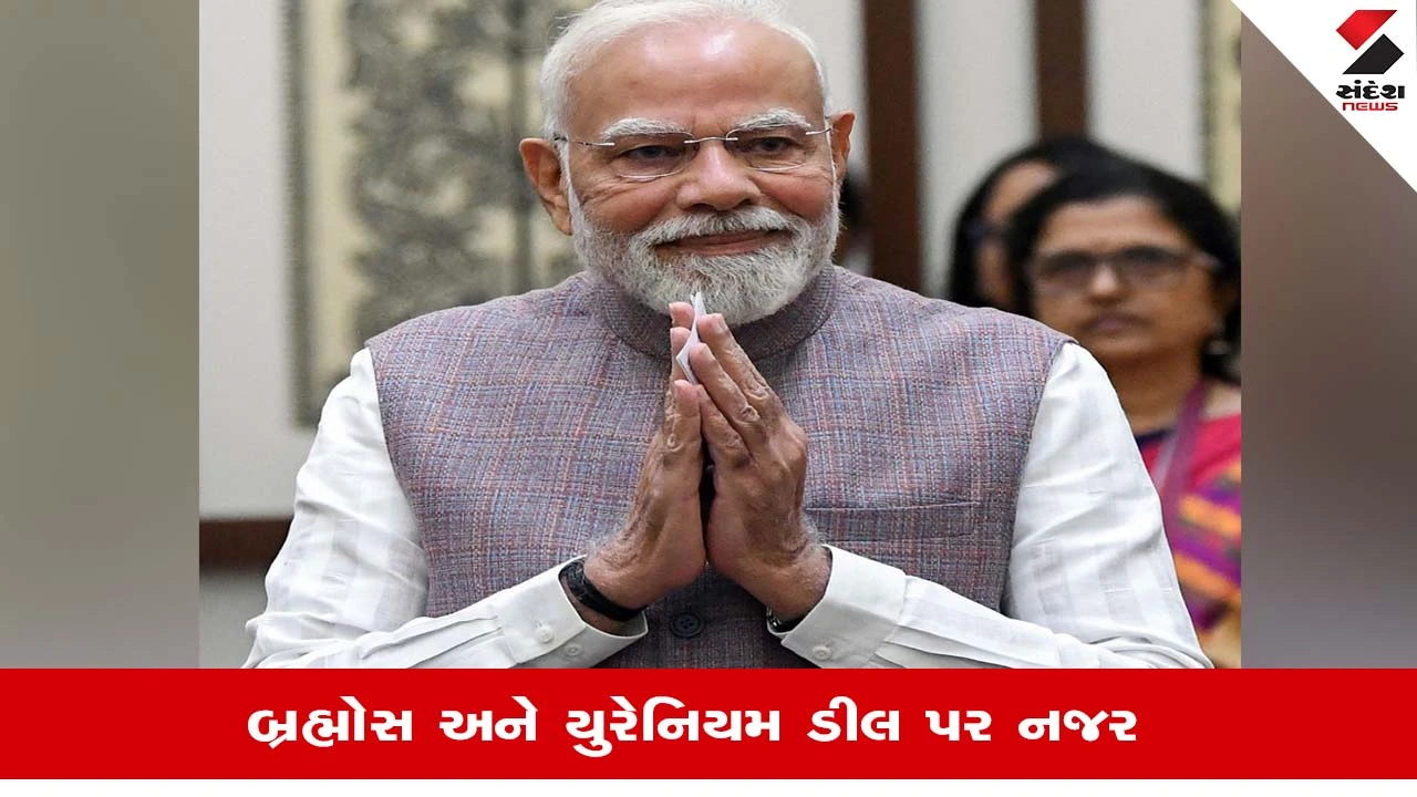 PM Modi Three Countries Visit: પીએમ મોદી ઇન્ડોનેશિયા, ન્યુઝીલેન્ડ અને ઓસ્ટ્રેલિયાના પ્રવાસે, વિવિધ ક્ષેત્રે કરારની અપેક્ષા