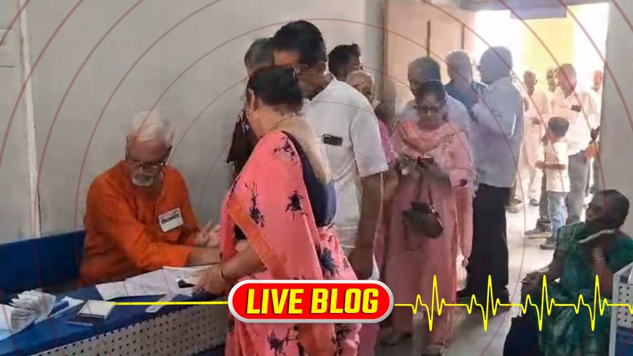 Gujarat Latest News Updated: મોડાસા નાગરિક સહકારી બેન્કની ચૂંટણી, 15 બેઠકો માટે સવારે 8 વાગ્યાથી મતદાન