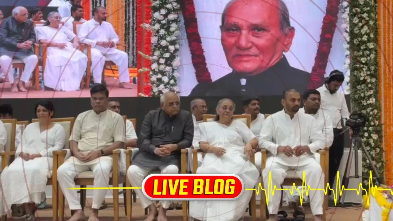 Gujarat Latest News Live: સ્વ. યોગેશ પટેલની પ્રાર્થના સભા, CM ભૂપેન્દ્ર પટેલ અને મેનકા ગાંધીએ આપી શ્રદ્ધાંજલિ