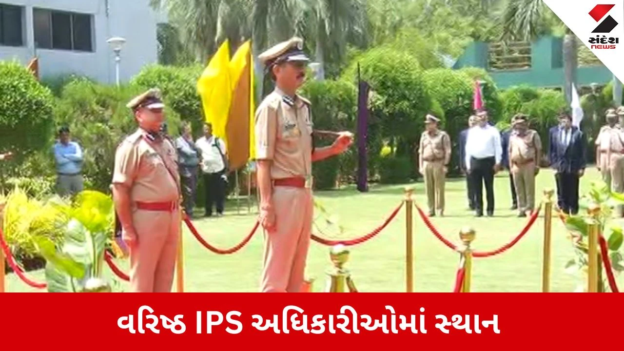 Gujarat Policeને નવા બોસ મળ્યા, જી.એસ. મલિકે સંભાળ્યો DGPનો ચાર્જ 