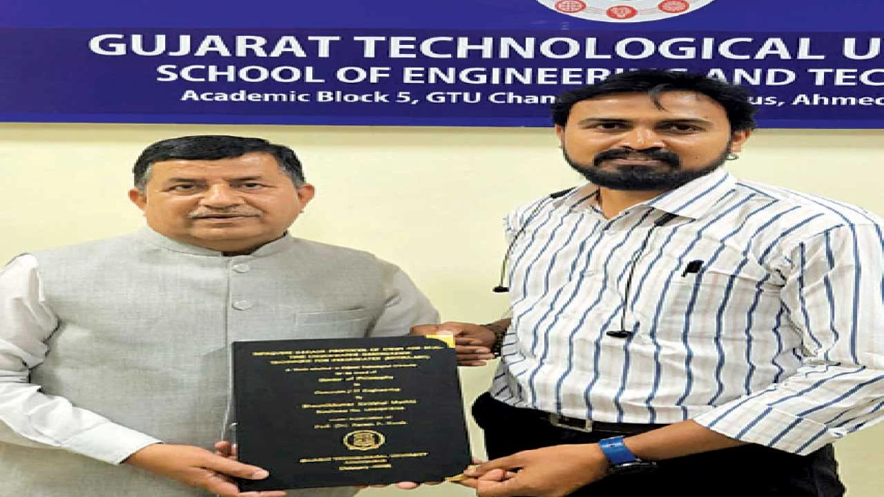 ગુજરાત 28 ગામ માછી સમાજનું ગૌરવ!