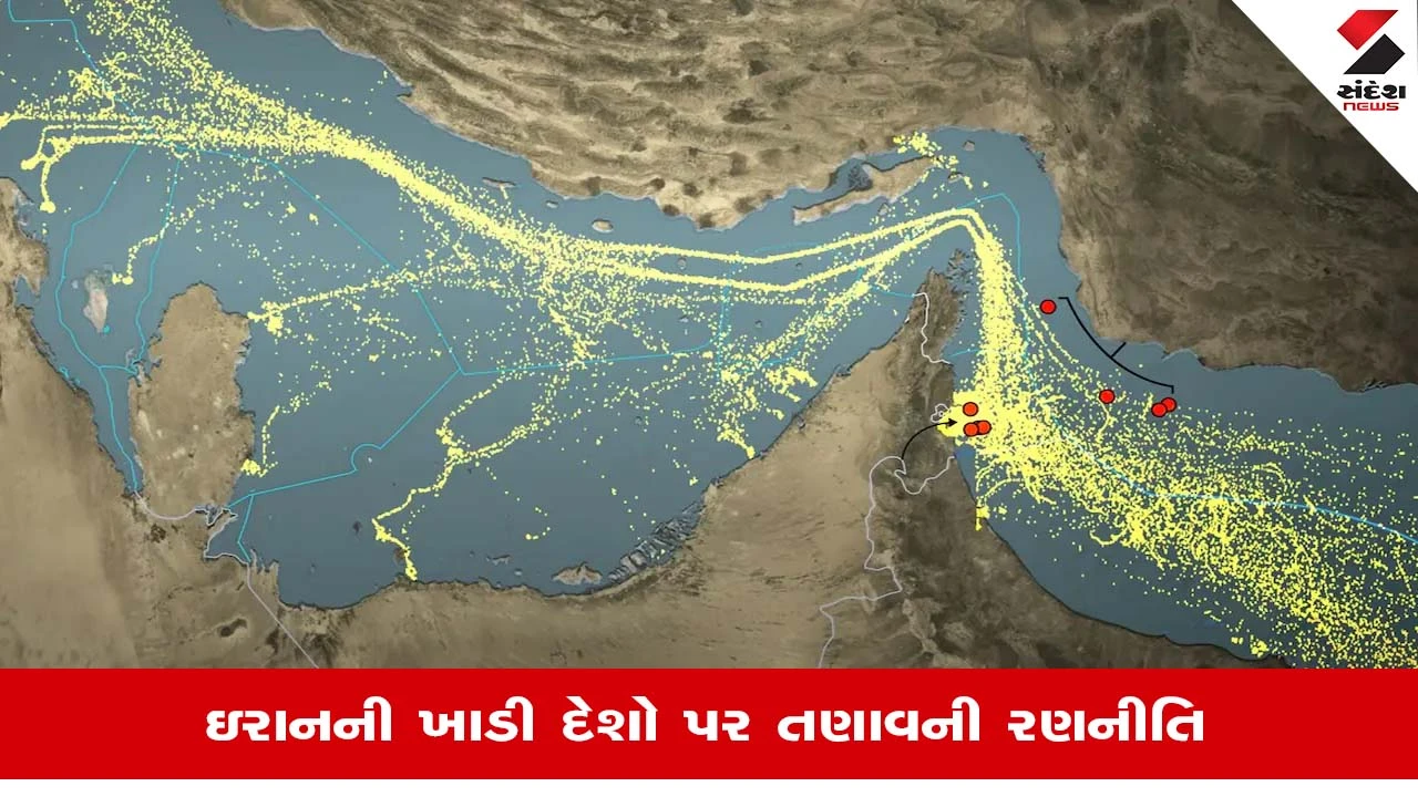 Iran Conflict: ઈરાન, અમેરિકા અને ઈઝરાયલ સાથેના યુદ્ધમાં ખાડી દેશો કેમ થઇ રહ્યા છે તબાહ, જાણો શું છે કારણ?