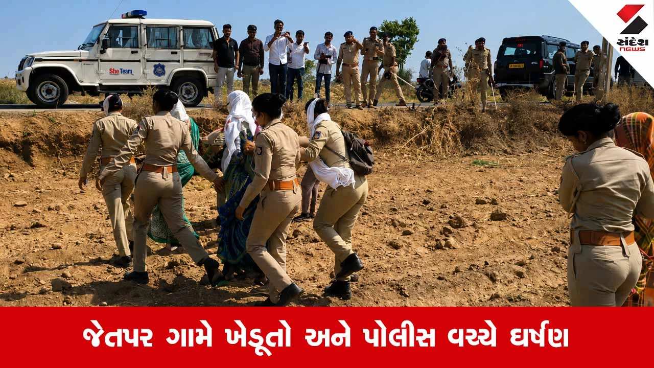 Morbiના જેતપર ગામે હાઈટેન્શન વીજપોલની કામગીરી સામે ખેડૂતોનો ઉગ્ર વિરોધ