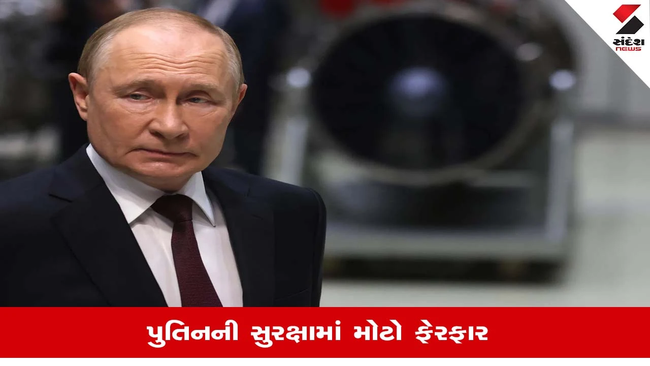 Ayatollah Ali Khameneiની હત્યા બાદ Putinને શેનો ડર, સુરક્ષા કેમેરા કેમ કરાયા બંધ?,જાણો