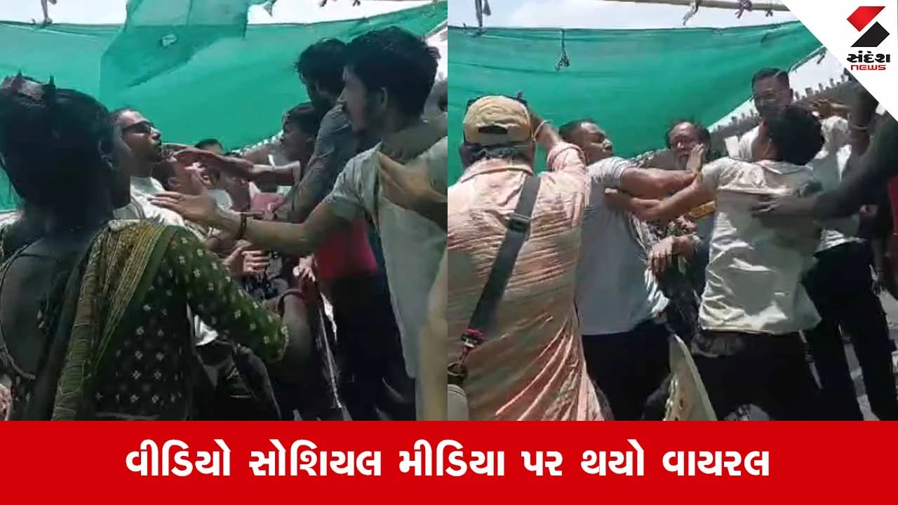 Khedaના ગળતેશ્વરમાં મુસાફરો અને સ્થાનિક વેપારીઓ વચ્ચે ઉગ્ર મારામારી