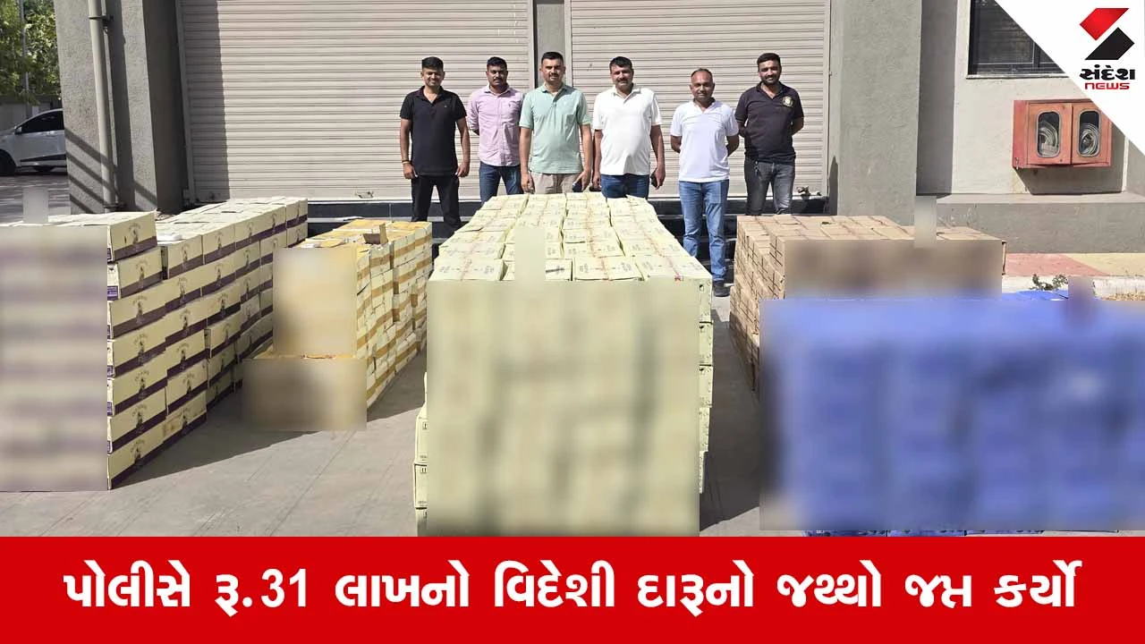 Rajkotમાં DCBનો મોટો સપાટો: બામણબોર પાસેથી રૂ. 31 લાખનો વિદેશી દારૂ ભરેલો ટ્રક ઝડપાયો