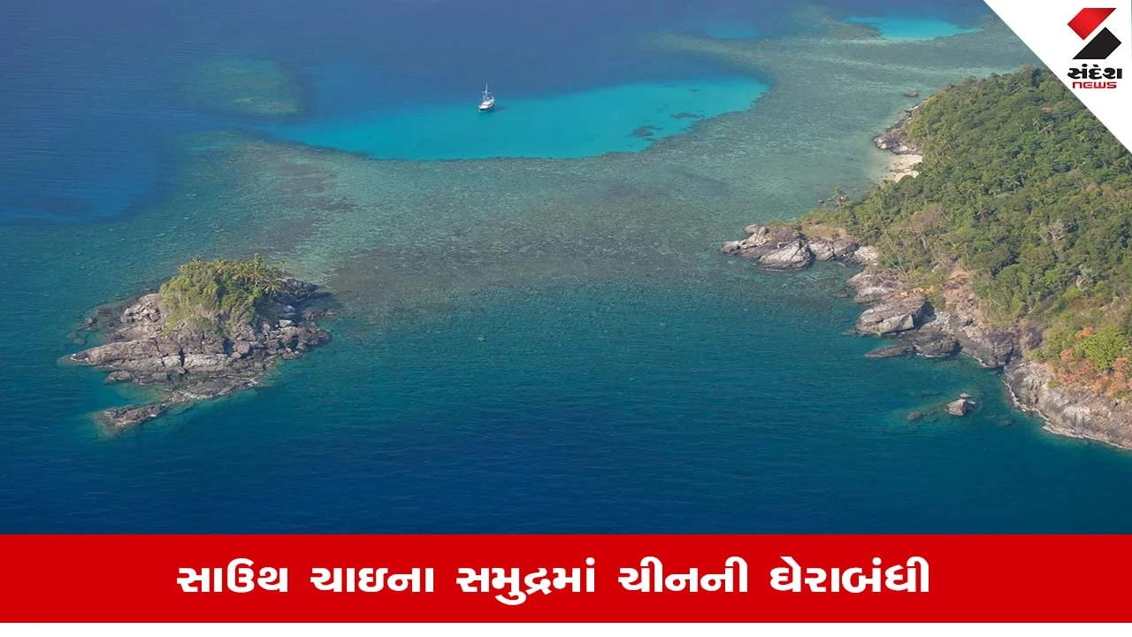 China India Indonesia Protect: 'નાતુના આઇલેન્ડ' પર તૈનાત થશે બ્રહ્મોસ મિસાઇલ, જાણો કેમ?