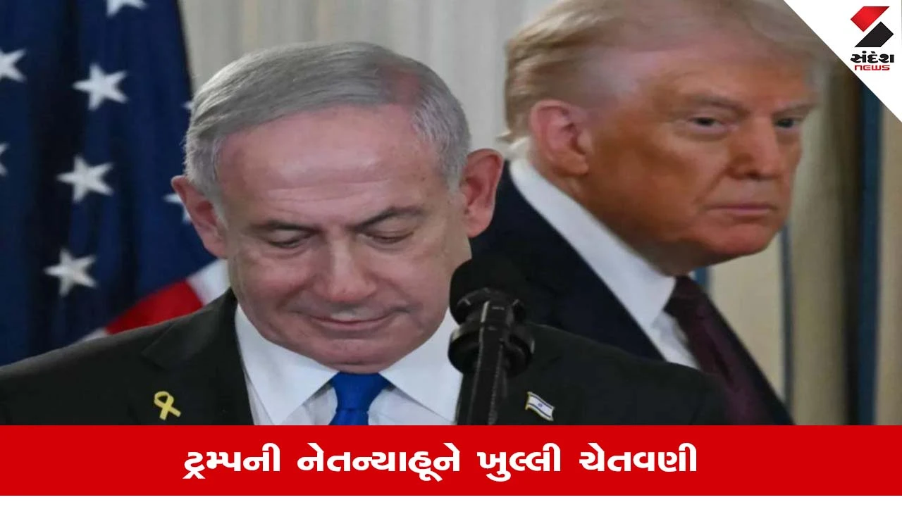 Iran યુદ્ધમાં Israel થયુ એકલું, UAEથી લઈને America સુધી બધાએ છોડ્યો સાથ, જાણો કેમ?