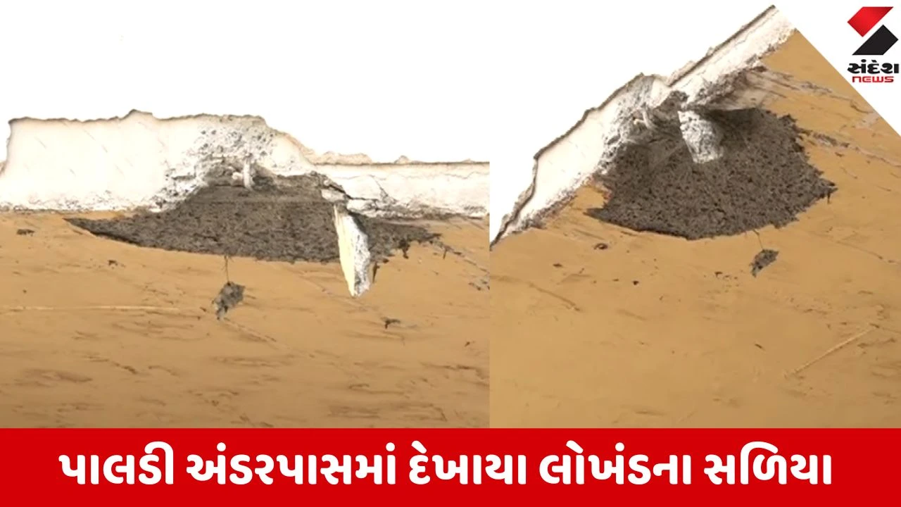 Ahmedabad: જલારામ અંડરપાસમાંથી પસાર થતાં પહેલાં દસ વાર વિચારજો, 90 કરોડનો પ્રોજેક્ટ બન્યો જોખમી